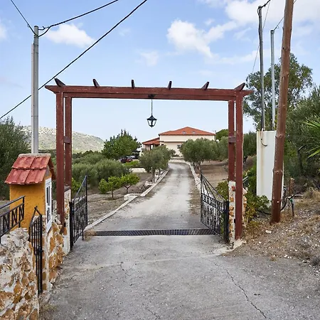 Eremia Παστίδα